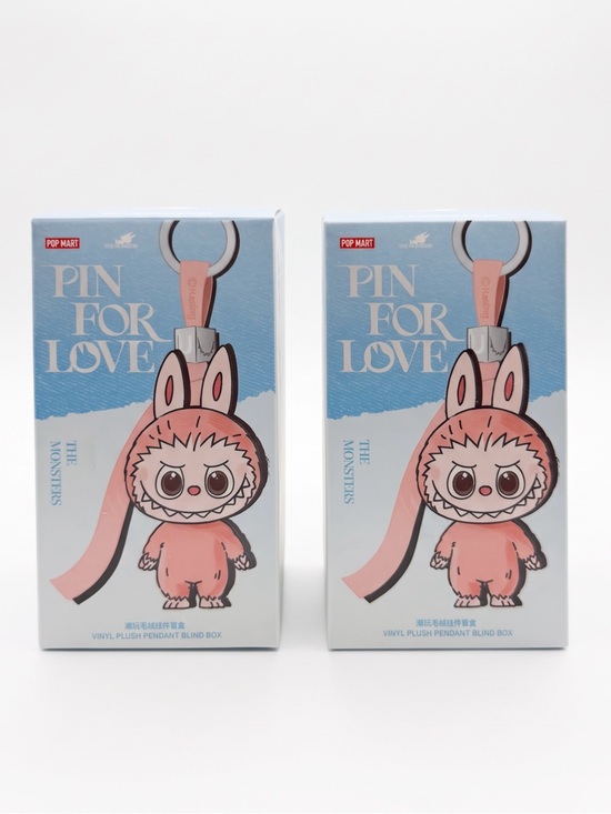 POP MART Other - POP MART Labubu Pin for Love Series – U & P 2-Piece Bundle